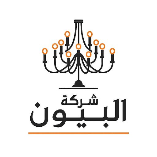 al Bayon Company
